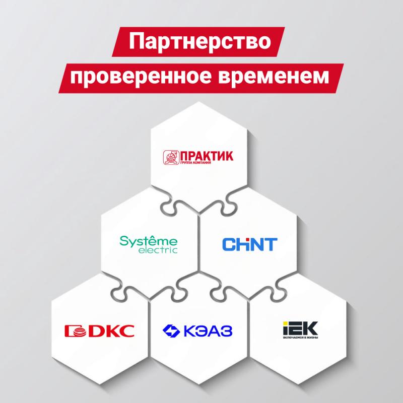 Обновление каталога насосного оборудования в интернет-магазине
