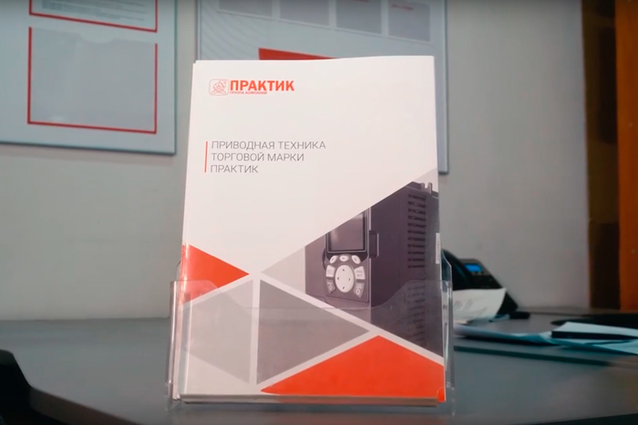 Сервисные услуги: оборудование по управлению и распределению электроэнергии